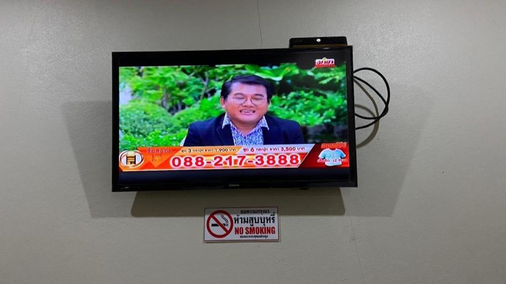 Prakaithong Hotel Amphoe Sawang Daen Din Exterior photo